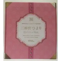 Binding Creator's Opinion - Mikakino Hiyori - Bunny Costume Figure
