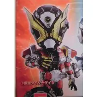 Ichiban Kuji - Kamen Rider Series