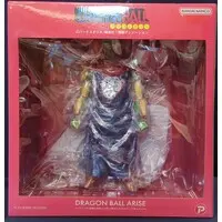 Figure - Dragon Ball / Piccolo