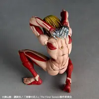 Revoltech - Shingeki no Kyojin (Attack on Titan) / Eren Yeager