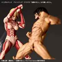 Revoltech - Shingeki no Kyojin (Attack on Titan) / Eren Yeager