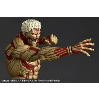 Revoltech - Shingeki no Kyojin (Attack on Titan) / Eren Yeager