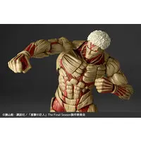 Revoltech - Shingeki no Kyojin (Attack on Titan) / Eren Yeager