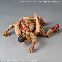 Revoltech - Shingeki no Kyojin (Attack on Titan) / Eren Yeager