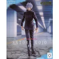 Luminasta - Jujutsu Kaisen / Gojou Satoru