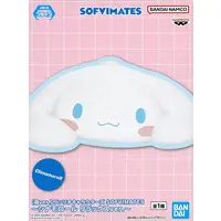 Figure - Prize Figure - Sanrio / Cinnamoroll