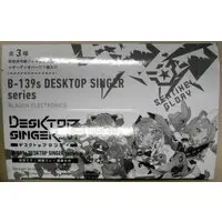 Figure - VOCALOID / Hatsune Miku