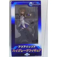 Figure - Prize Figure - WHITE ALBUM / Ogata Rina