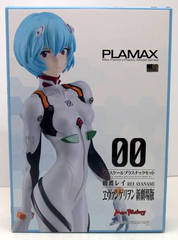 Plastic model - Neon Genesis Evangelion / Ayanami Rei