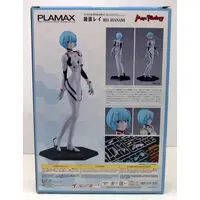 Plastic model - Neon Genesis Evangelion / Ayanami Rei