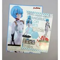 Plastic model - Neon Genesis Evangelion / Ayanami Rei