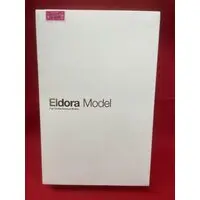 Figure - Garage Kit - Resin Cast Assembly Kit - Nyagisa