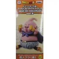 World Collectable Figure - Dragon Ball