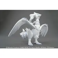 Plastic model - Pokémon