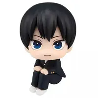 Lookup - Haikyu!! / Kageyama Tobio