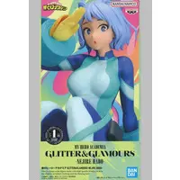 Glitter & Glamours - Boku no Hero Academia (My Hero Academia) / Hado Nejire