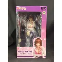 Figure - To LOVE Ru Darkness / Mikado Ryouko
