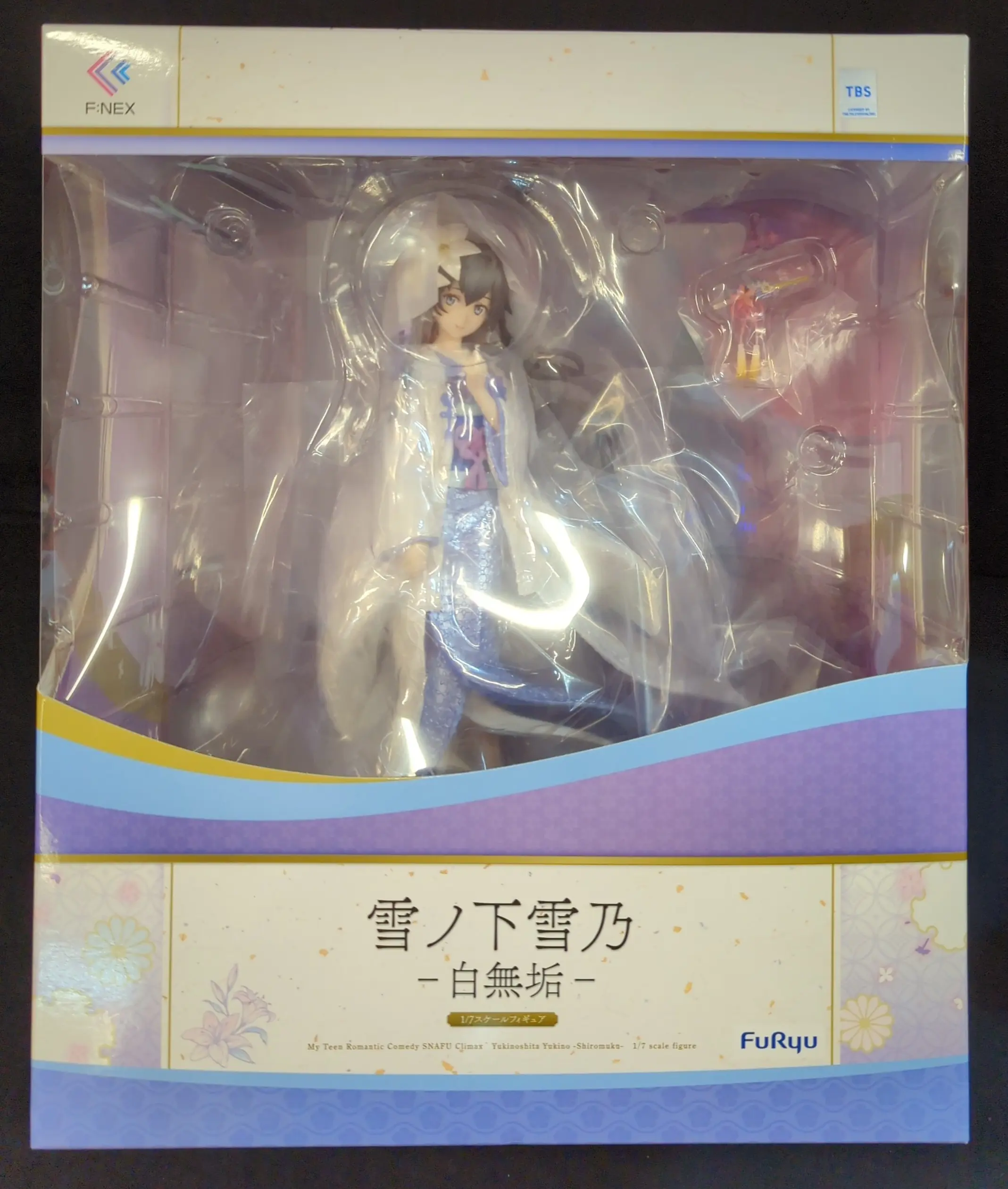 Figure - Oregairu / Yukinoshita Yukino