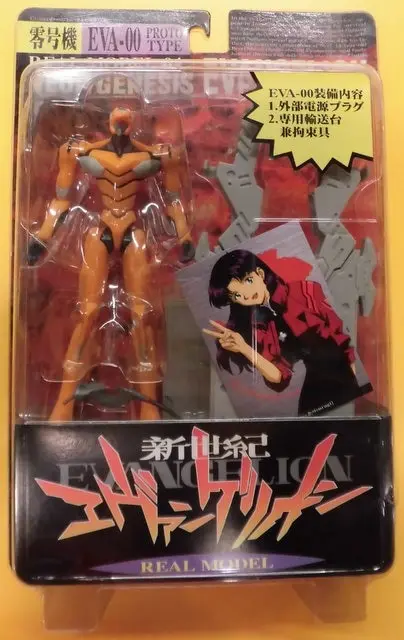 Figure - Neon Genesis Evangelion