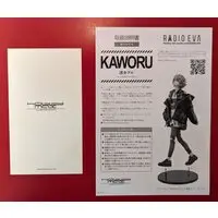 Figure - Neon Genesis Evangelion / Nagisa Kaworu