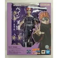 S.H.Figuarts - NARUTO