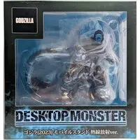 Figure - Godzilla Minus One