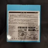 Ichiban Kuji - One Piece / Tony Tony Chopper