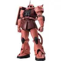 Figure - Mobile Suit Gundam