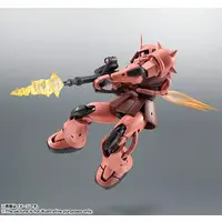 Figure - Mobile Suit Gundam