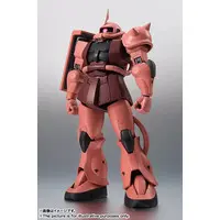 Figure - Mobile Suit Gundam