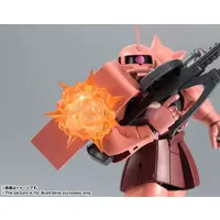 Figure - Mobile Suit Gundam