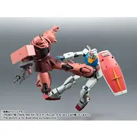 Figure - Mobile Suit Gundam