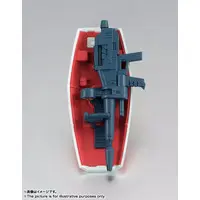 Figure - Mobile Suit Gundam