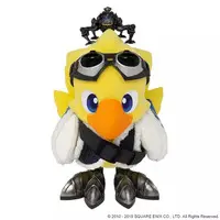 Figure - Final Fantasy XIV