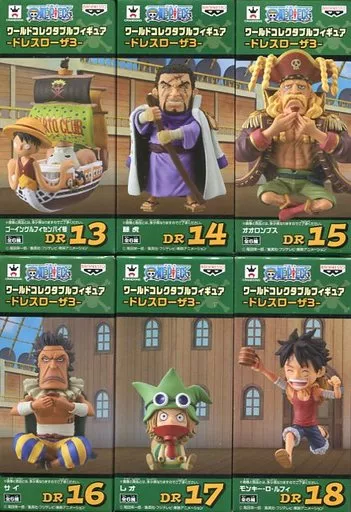 World Collectable Figure - One Piece / Luffy & Fujitora (Issho)