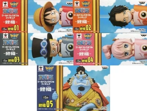 World Collectable Figure - One Piece