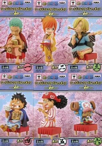 World Collectable Figure - One Piece
