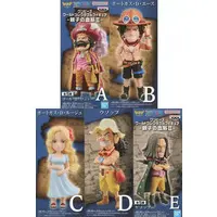 World Collectable Figure - One Piece