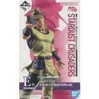 Ichiban Kuji - JoJo's Bizarre Adventure: Stardust Crusaders / Hol Horse