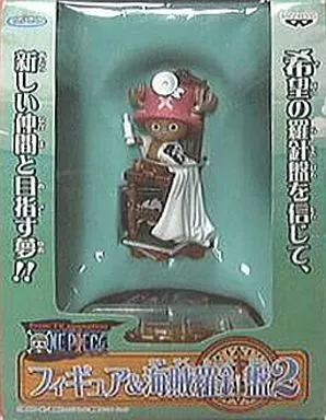Figure - Prize Figure - One Piece / Tony Tony Chopper