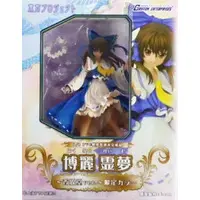 Figure - Touhou Project / Hakurei Reimu