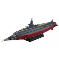 Figure - Kaitei Gunkan (Atragon)