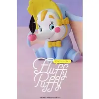 Figure - Prize Figure - Disney