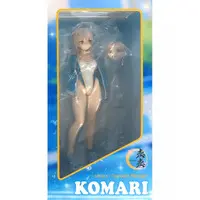 Figure - Kekemotsu - Swimsuit