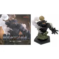 Figure - Berserk / Guts