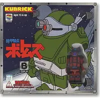 KUBRICK - Soukou Kihei Votoms (Armored Trooper Votoms)