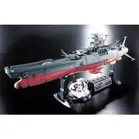 Figure - Space Battleship Yamato