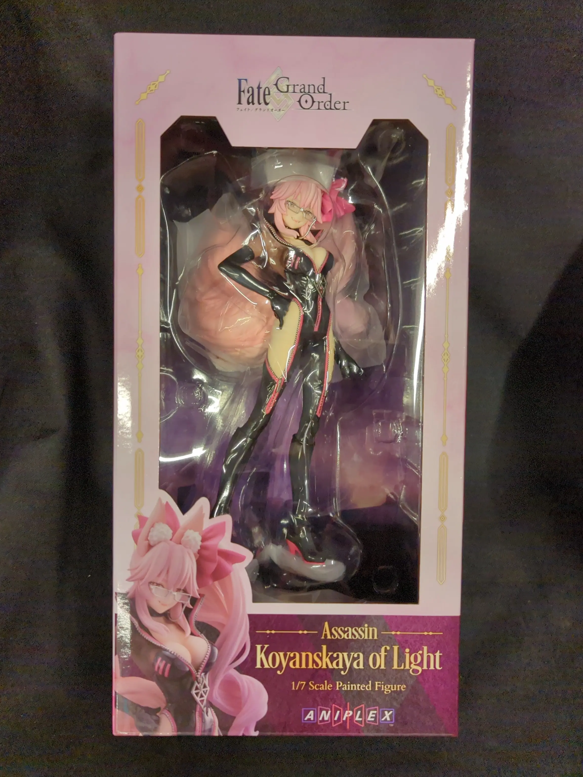 Figure - Fate/Grand Order / Koyanskaya