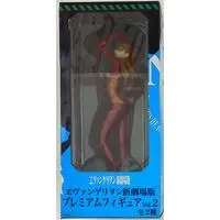 Figure - Prize Figure - Neon Genesis Evangelion / Asuka Langley