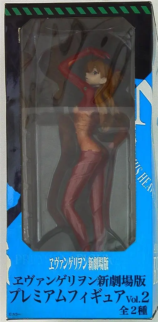 Figure - Prize Figure - Neon Genesis Evangelion / Asuka Langley